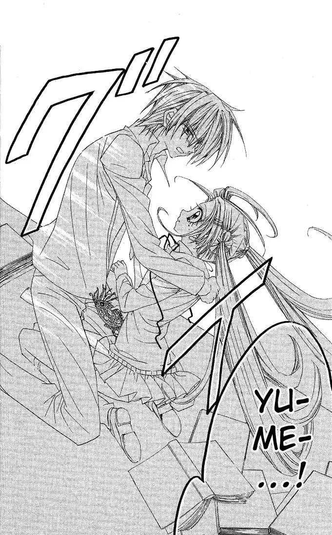 Yume Yume You You Chapter 10 21